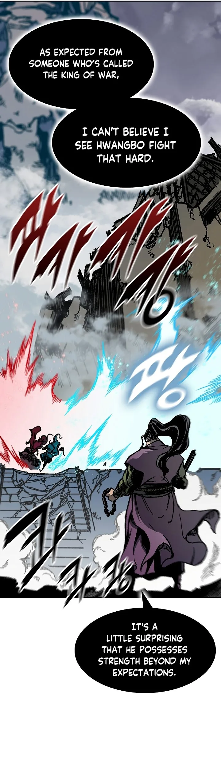 Memoir of the God of War Chapter 175 page 24