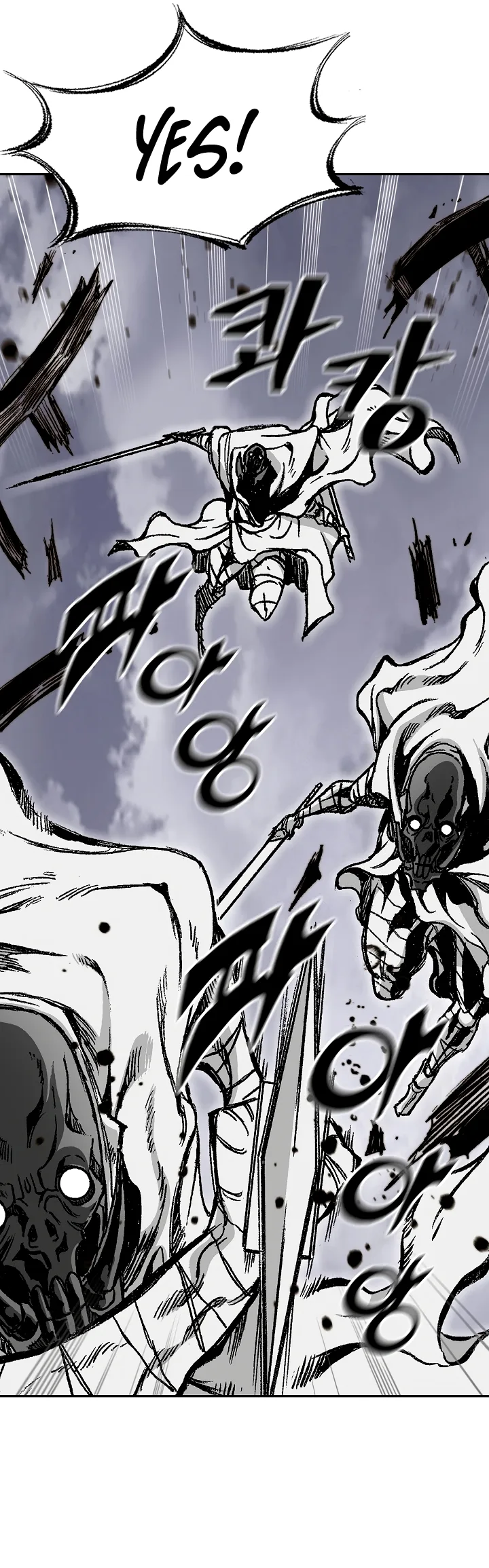 Memoir of the God of War Chapter 175 page 18
