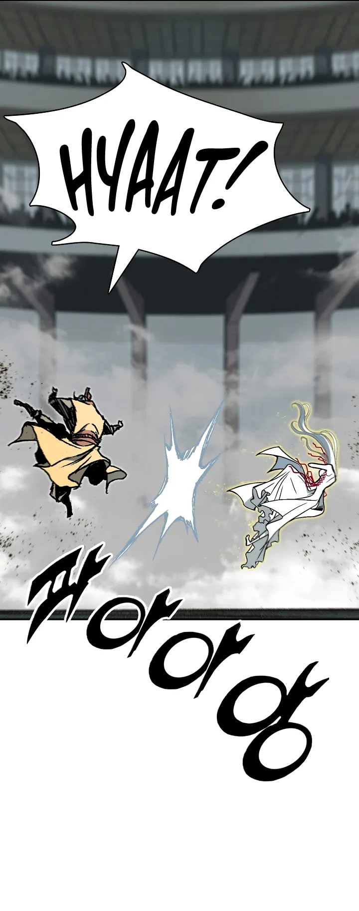 Memoir of the God of War Chapter 175 page 35