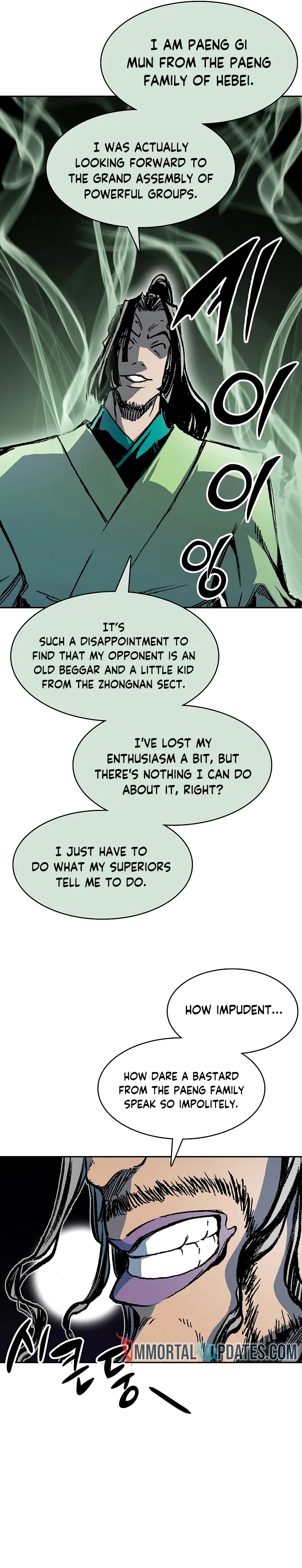 Memoir of the God of War Chapter 175 page 21