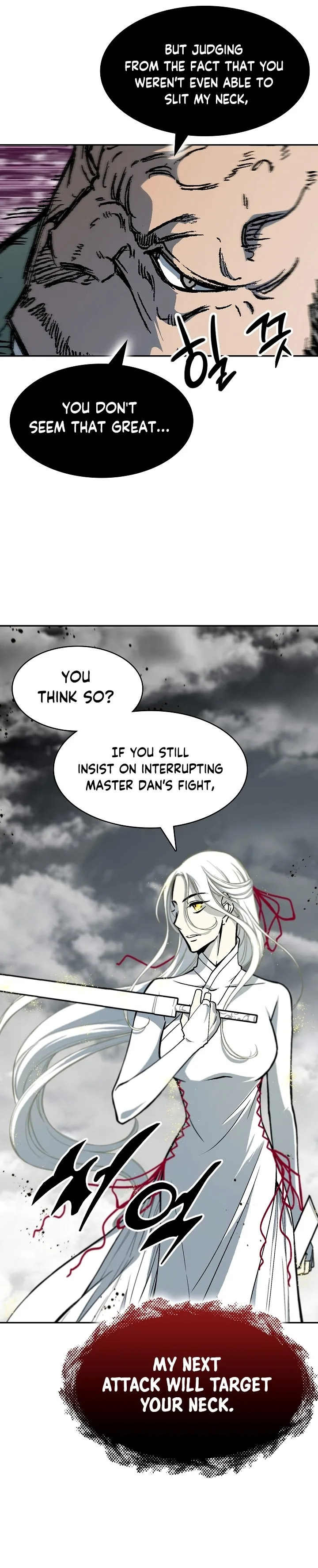 Memoir of the God of War Chapter 175 page 32