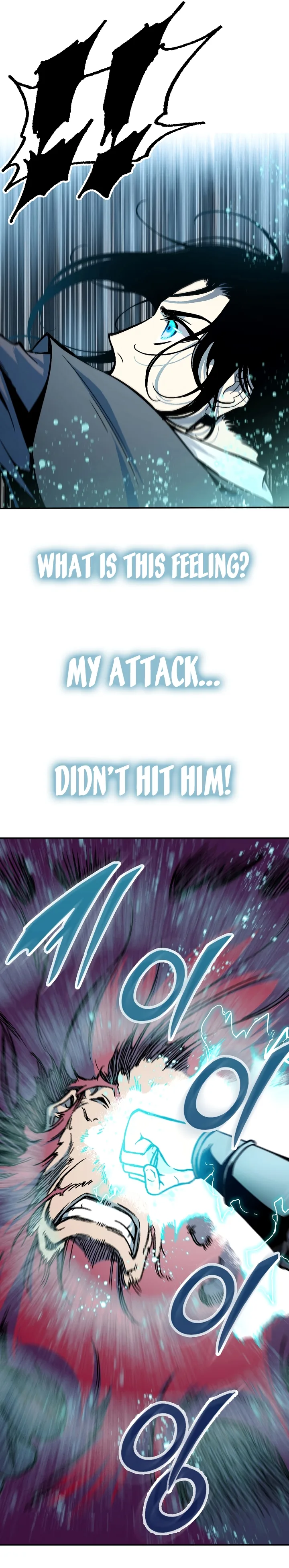 Memoir of the God of War Chapter 175 page 4
