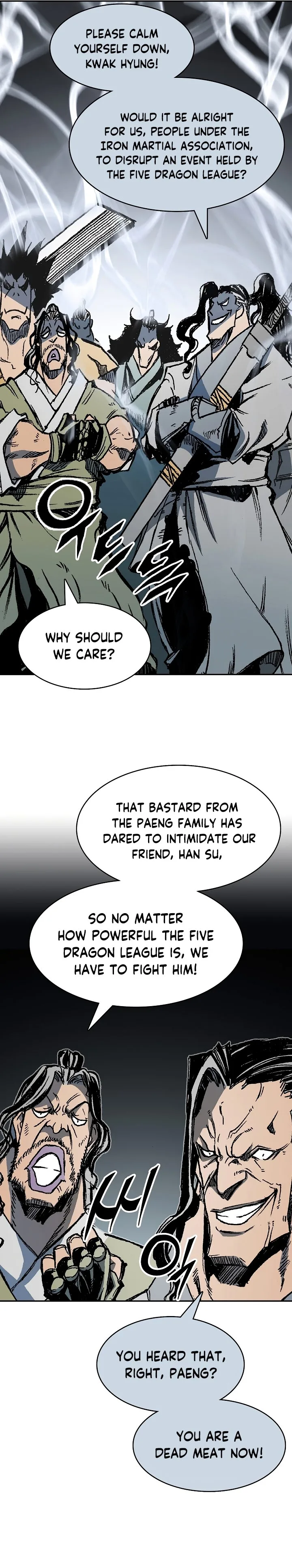 Memoir of the God of War Chapter 175 page 22