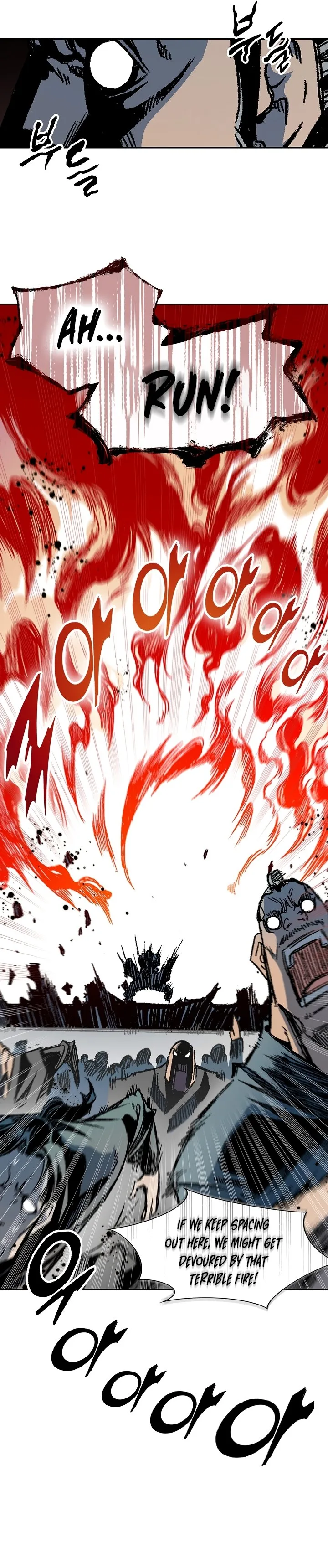 Memoir of the God of War Chapter 180 page 4