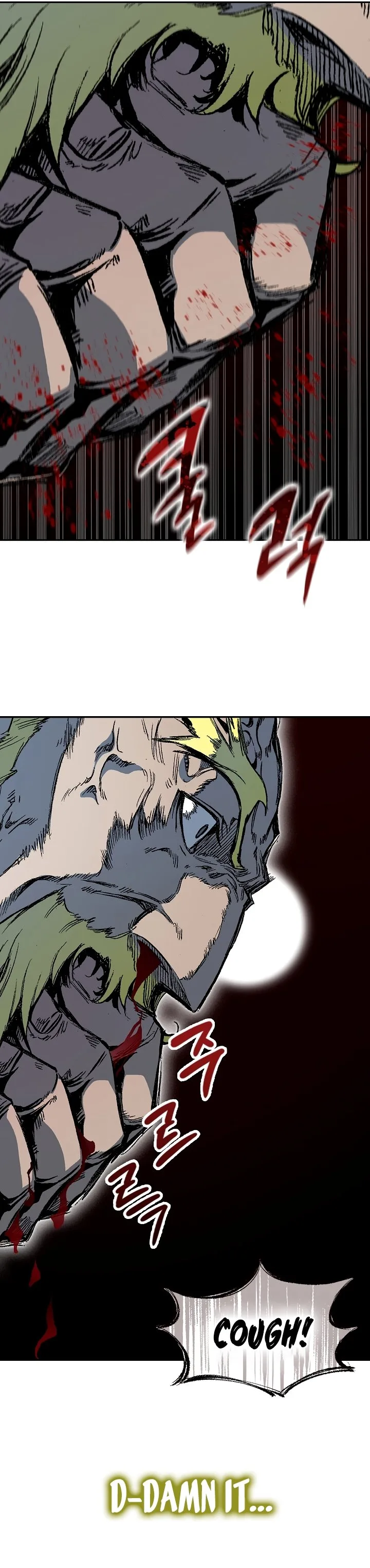Memoir of the God of War Chapter 180 page 14