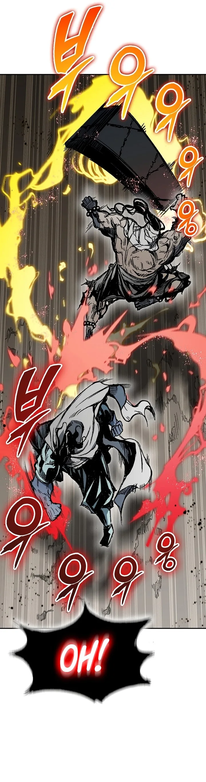 Memoir of the God of War Chapter 180 page 31