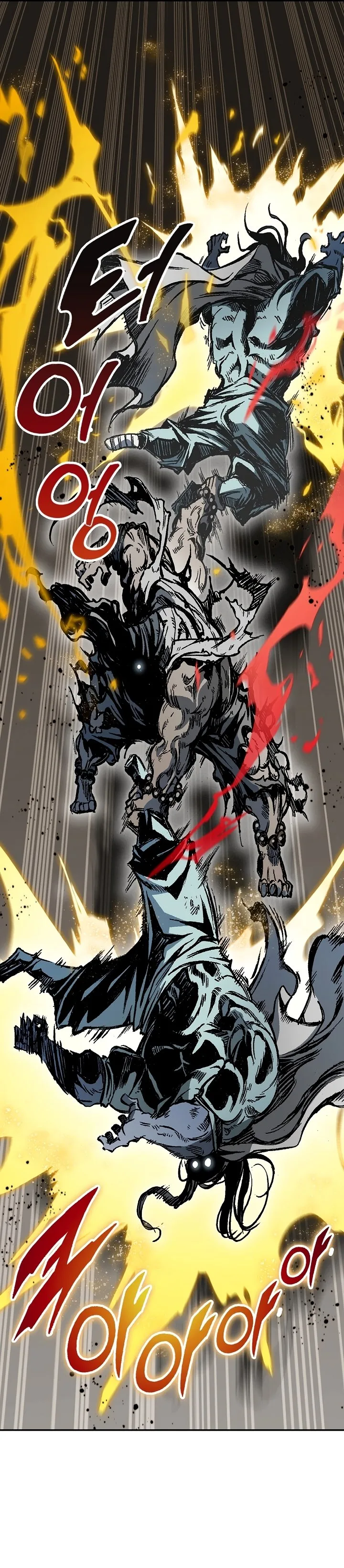 Memoir of the God of War Chapter 180 page 34