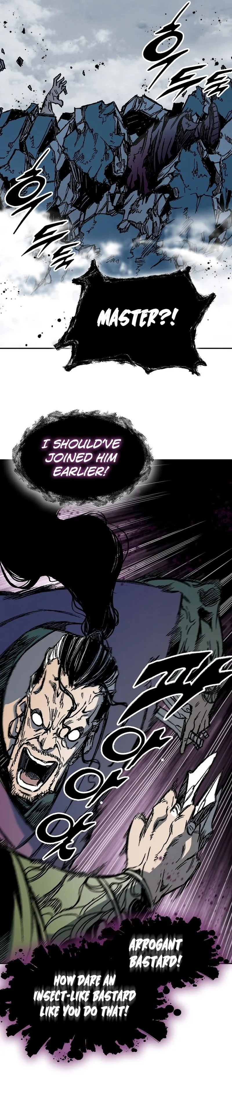Memoir of the God of War Chapter 178 page 11