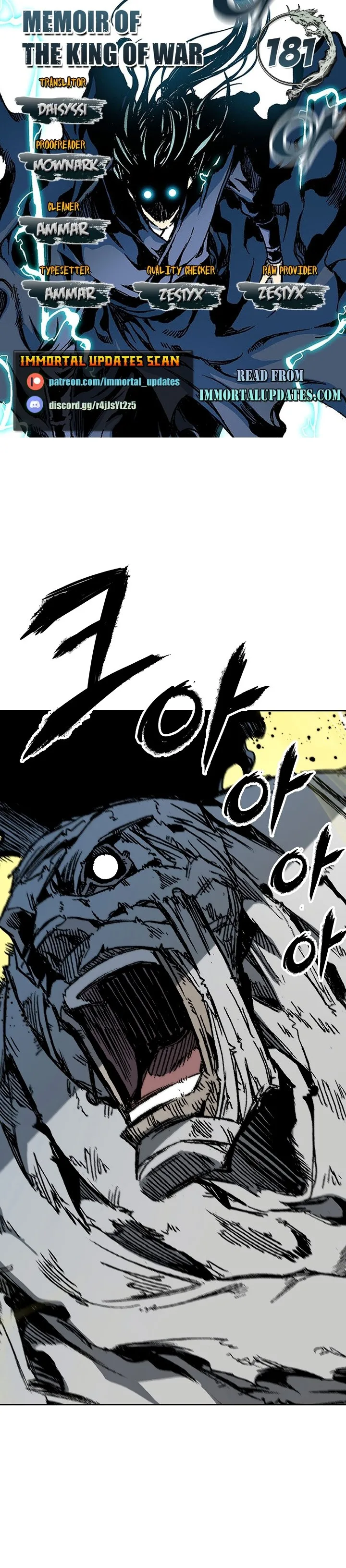 Memoir of the God of War Chapter 181 page 2