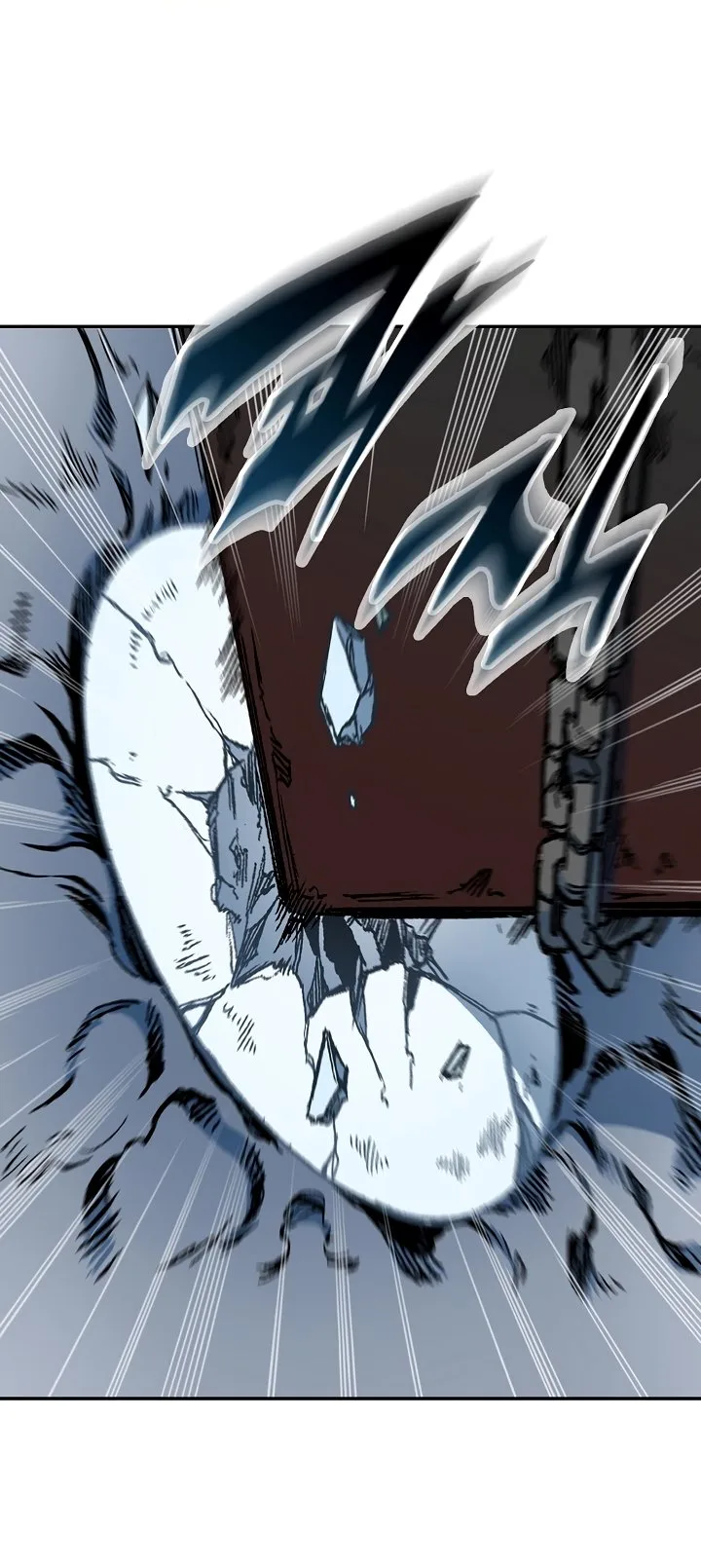 Memoir of the God of War Chapter 181 page 17