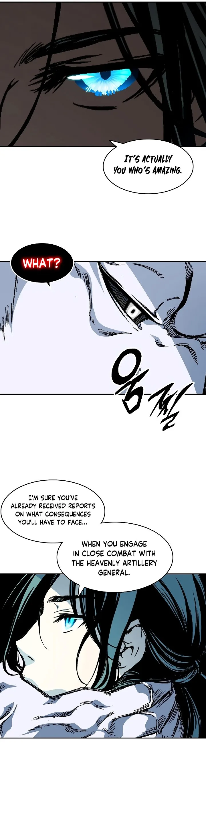 Memoir of the God of War Chapter 181 page 34
