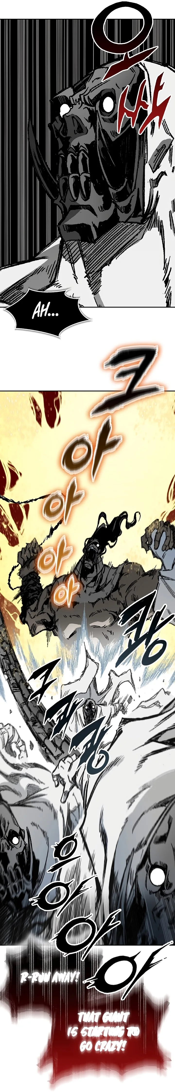 Memoir of the God of War Chapter 181 page 22