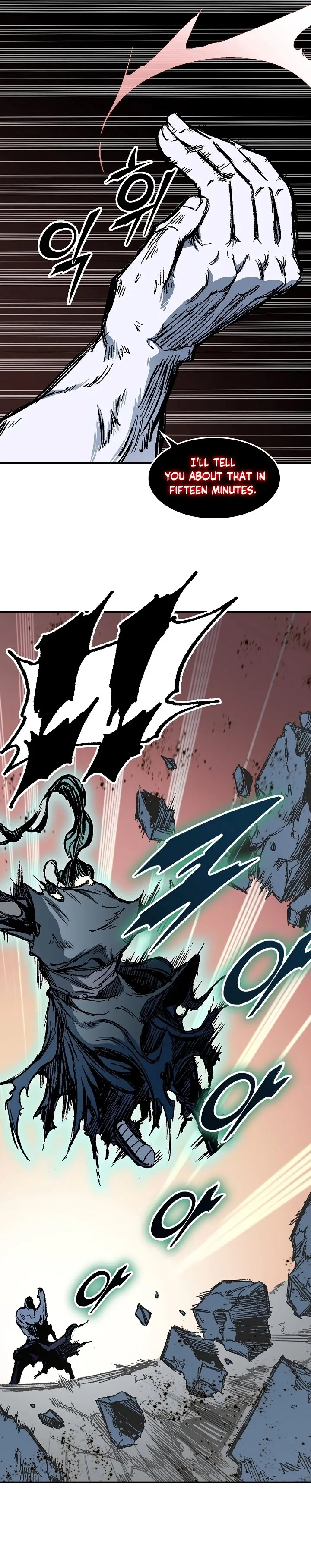 Memoir of the God of War Chapter 181 page 28