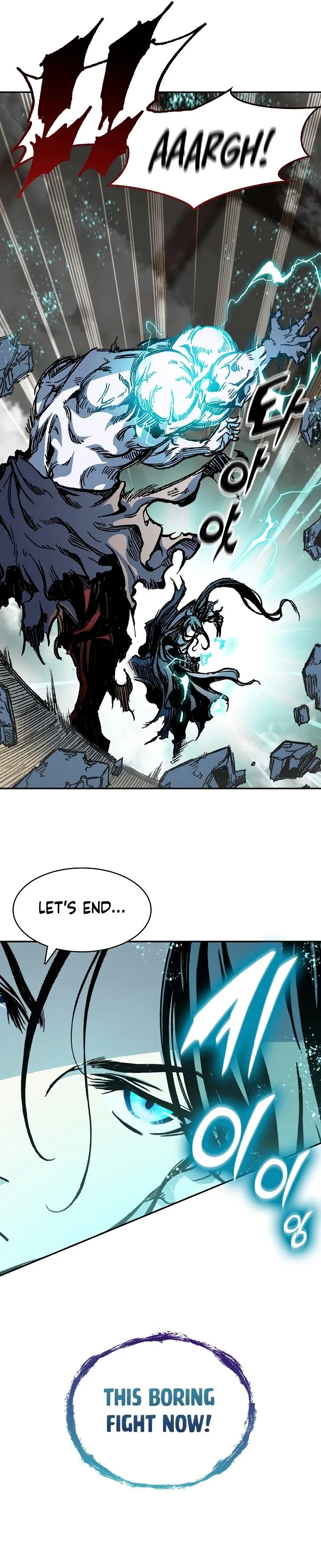 Memoir of the God of War Chapter 181 page 37