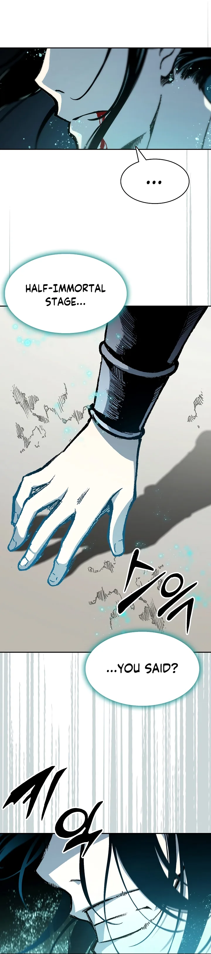 Memoir of the God of War Chapter 177 page 11