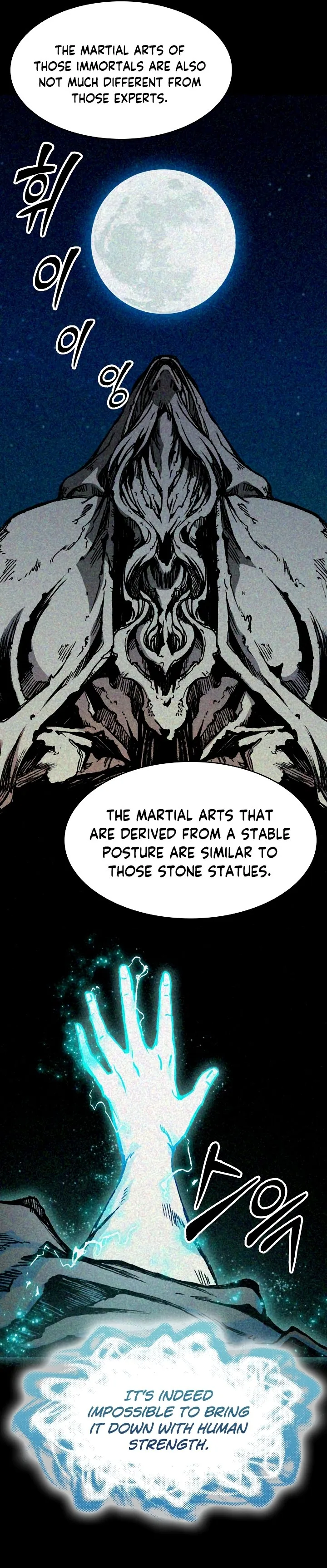Memoir of the God of War Chapter 177 page 28