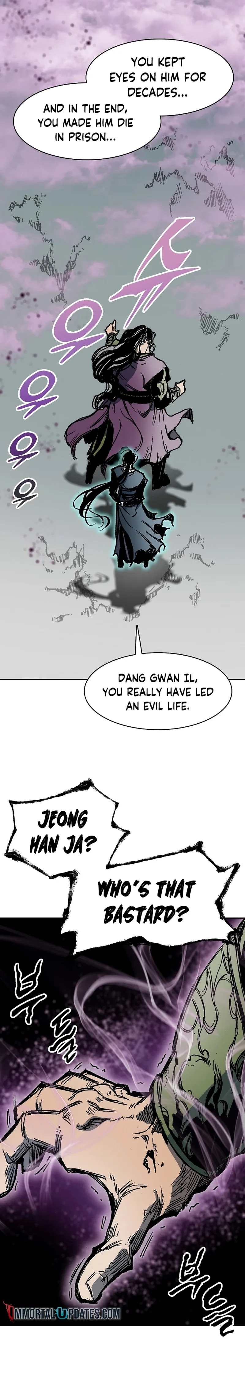 Memoir of the God of War Chapter 178 page 17