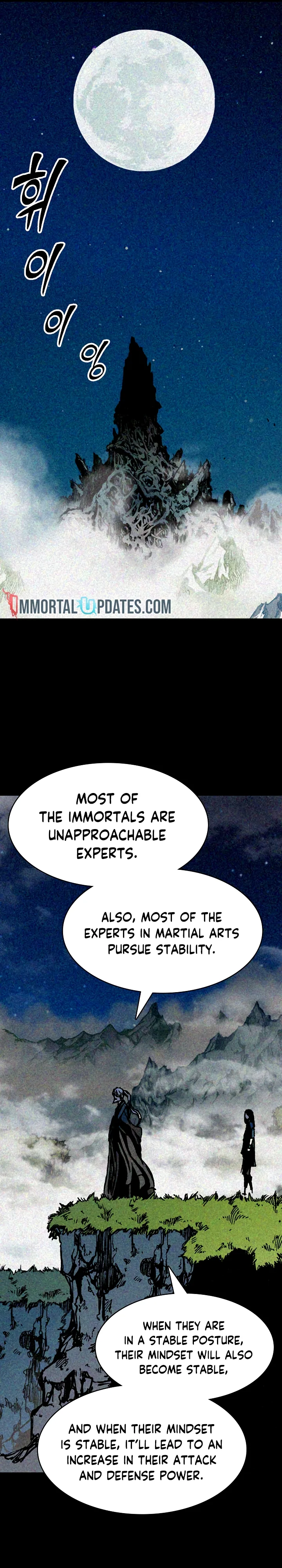 Memoir of the God of War Chapter 177 page 26