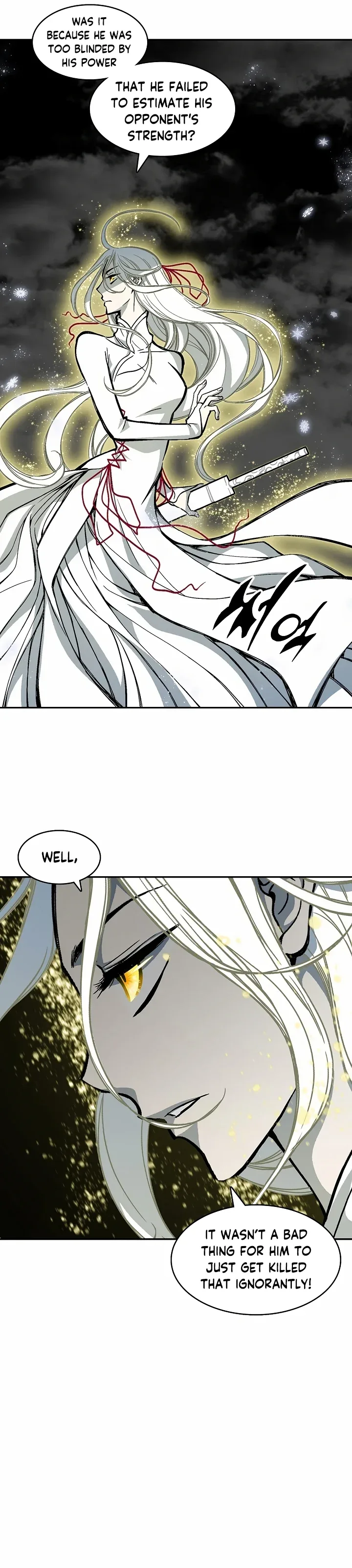 Memoir of the God of War Chapter 184 page 11