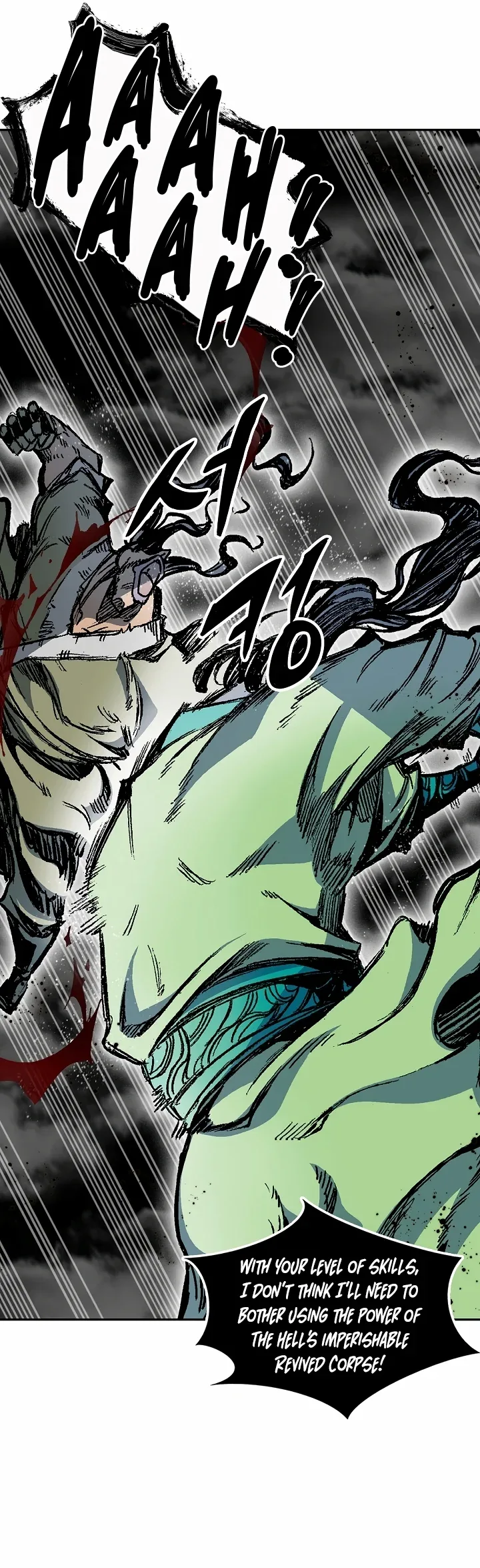 Memoir of the God of War Chapter 184 page 14