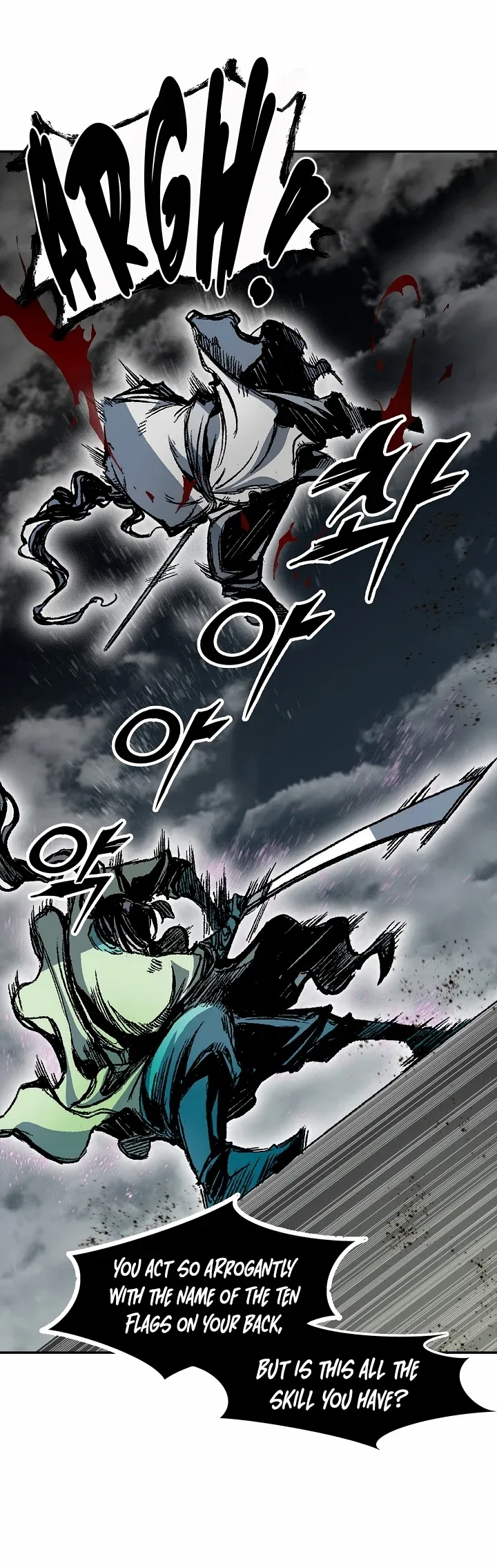 Memoir of the God of War Chapter 184 page 13