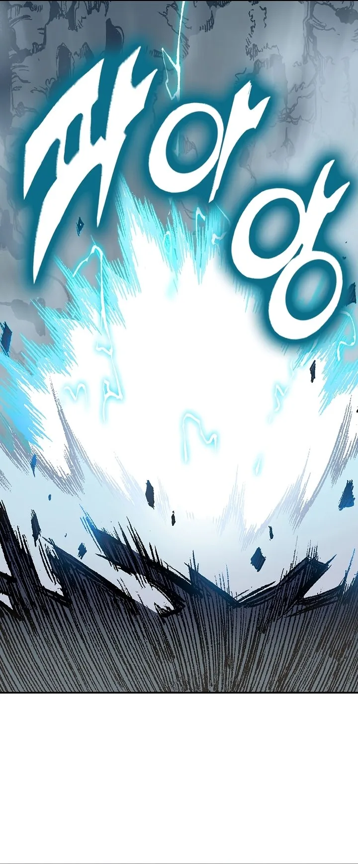 Memoir of the God of War Chapter 182 page 15