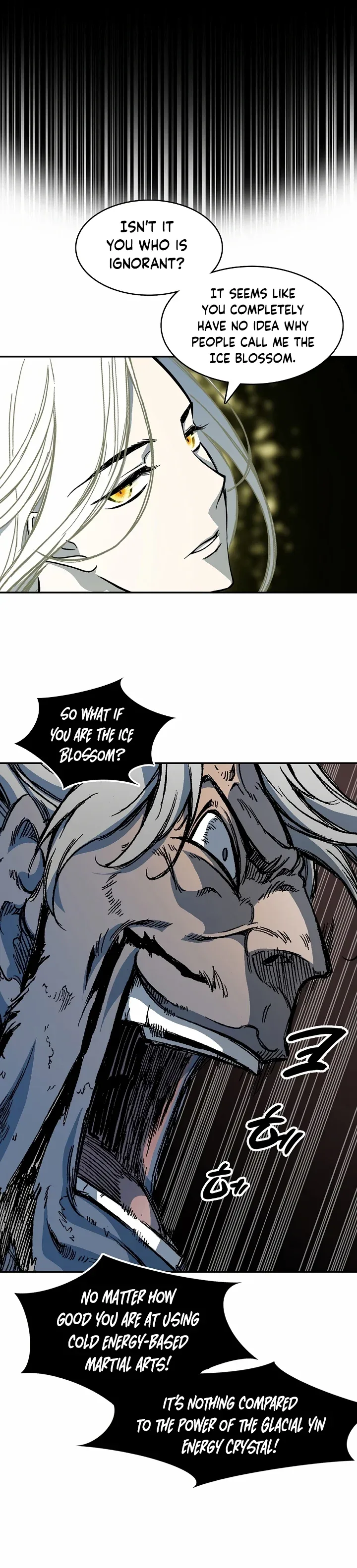 Memoir of the God of War Chapter 184 page 6