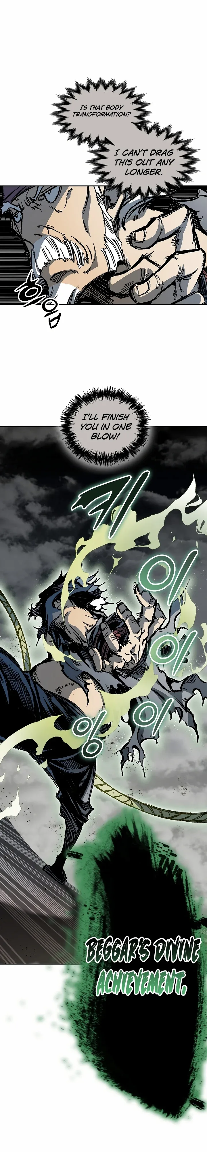 Memoir of the God of War Chapter 184 page 24