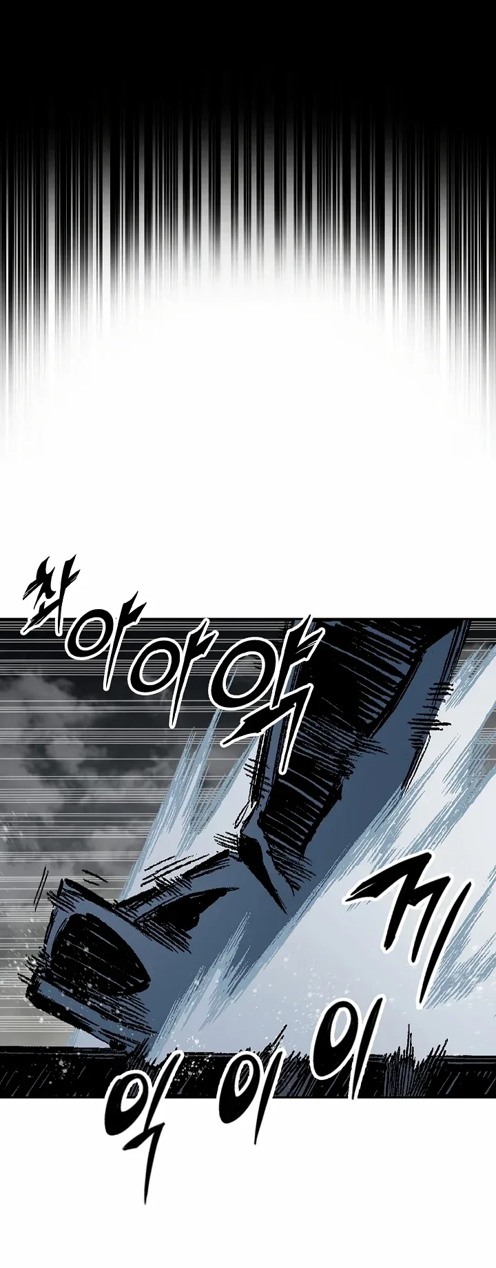 Memoir of the God of War Chapter 184 page 30