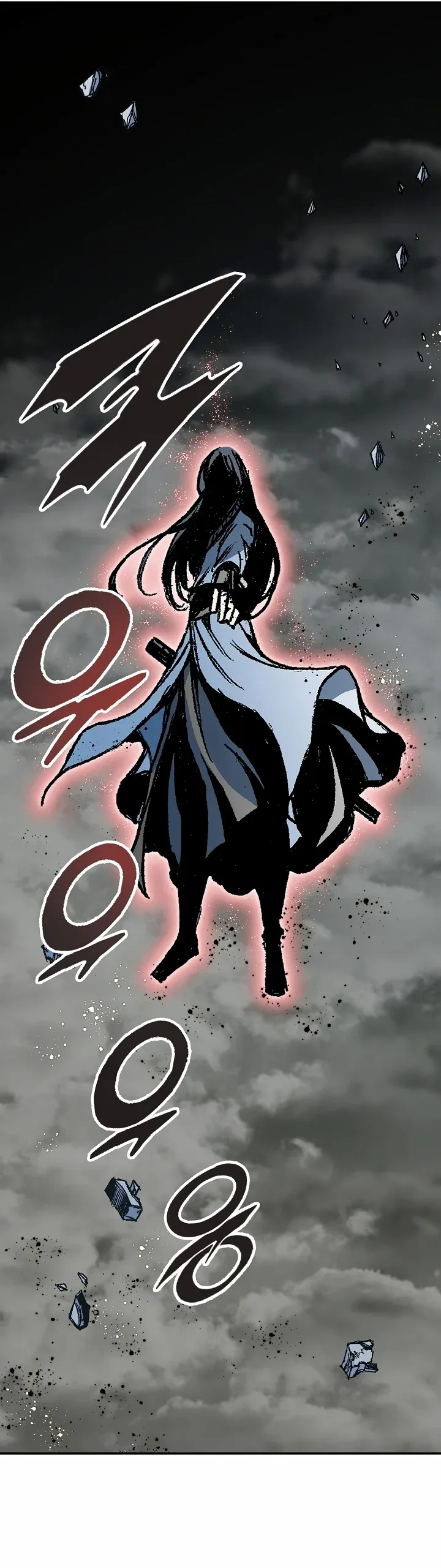 Memoir of the God of War Chapter 184 page 33