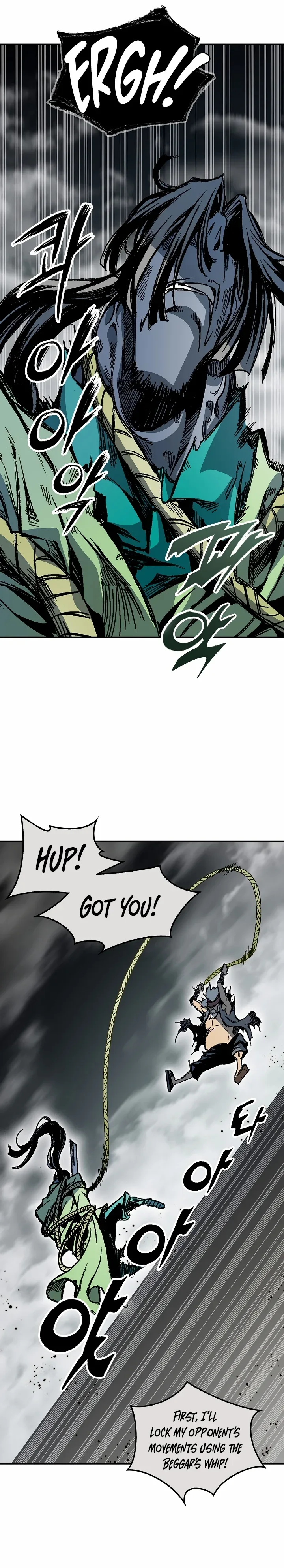Memoir of the God of War Chapter 184 page 21