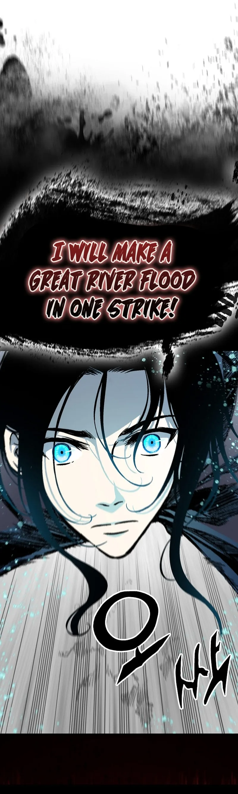 Memoir of the God of War Chapter 176 page 32