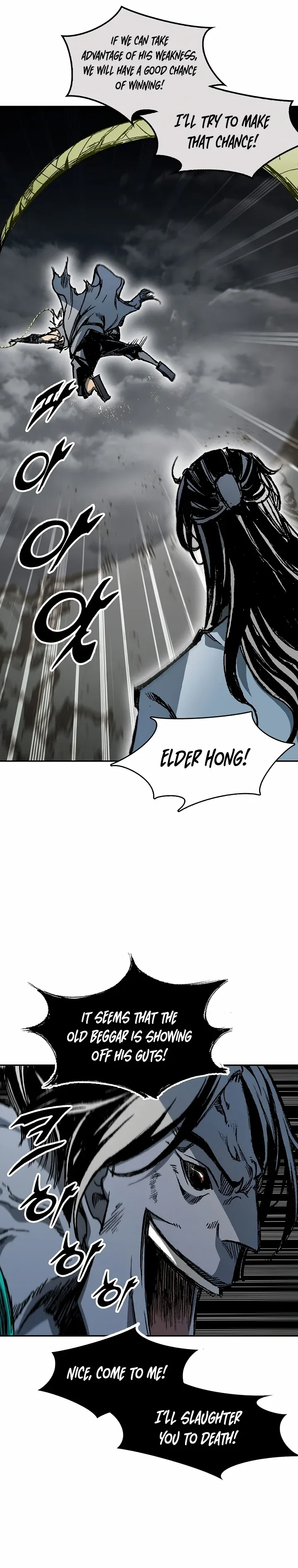 Memoir of the God of War Chapter 184 page 18