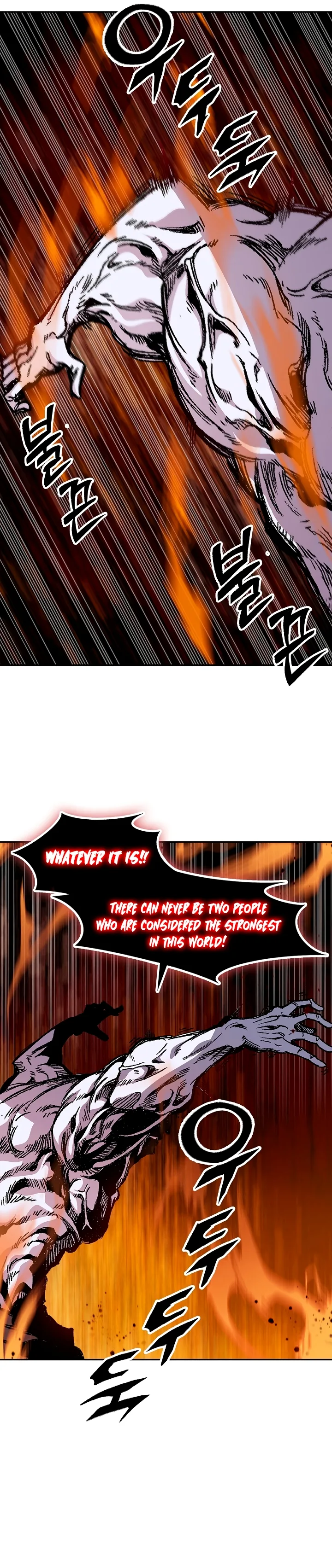 Memoir of the God of War Chapter 179 page 37