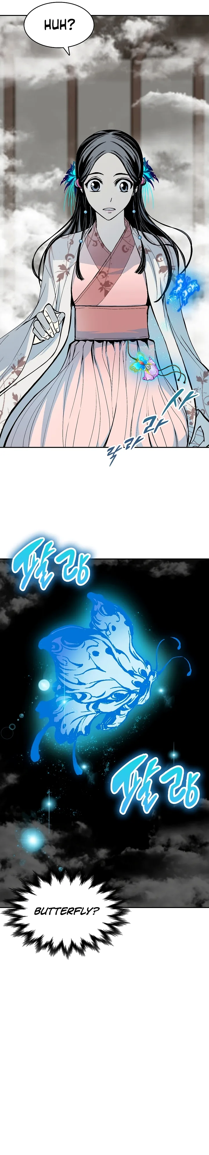 Memoir of the God of War Chapter 179 page 4