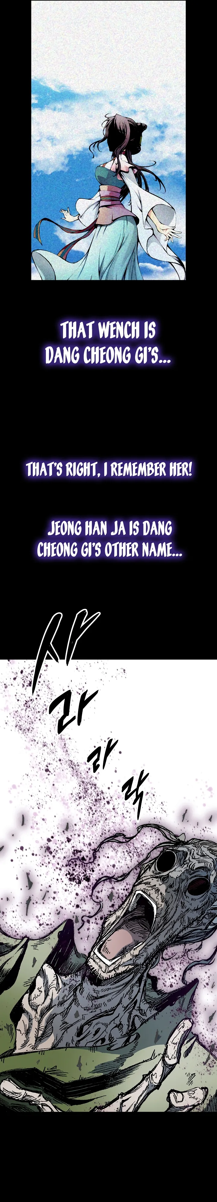 Memoir of the God of War Chapter 179 page 20