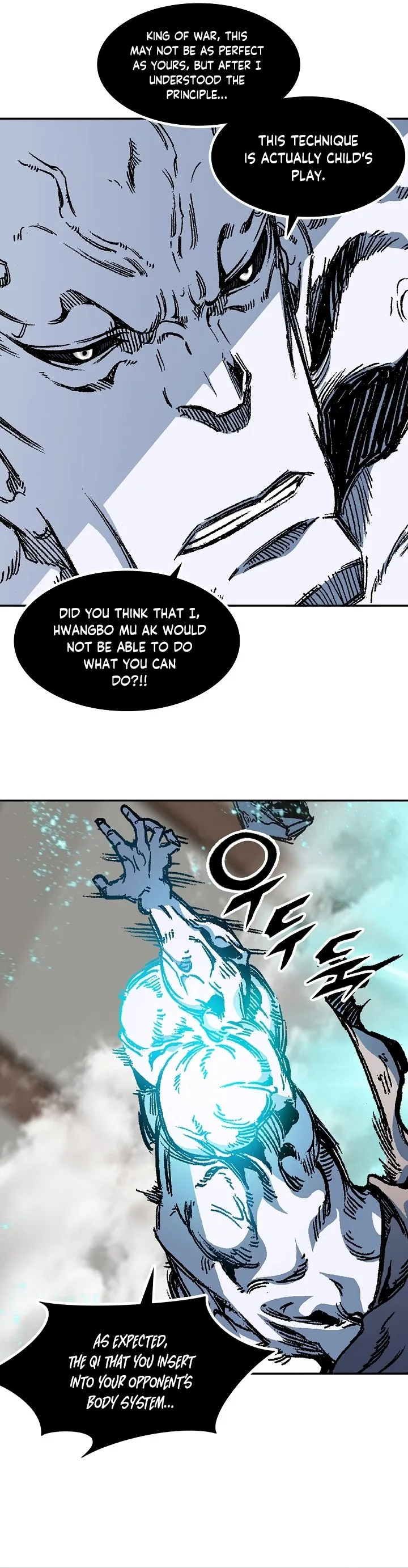 Memoir of the God of War Chapter 182 page 6