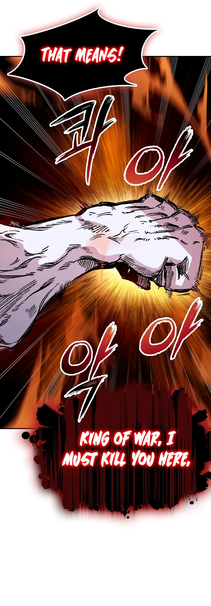 Memoir of the God of War Chapter 179 page 38