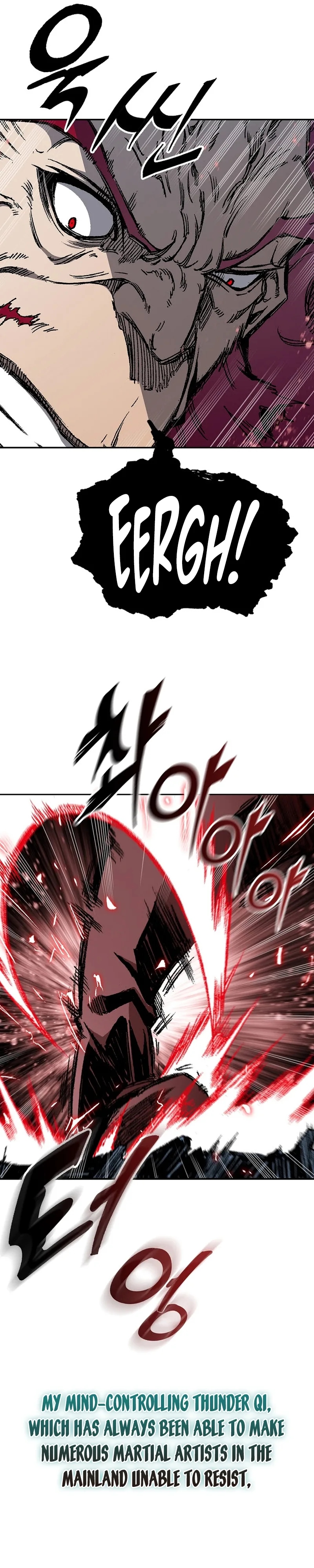Memoir of the God of War Chapter 176 page 28