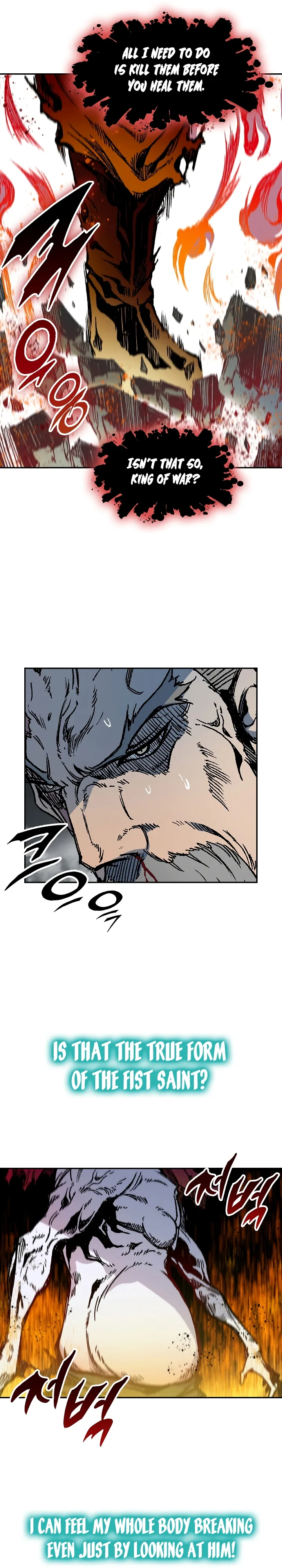 Memoir of the God of War Chapter 179 page 32