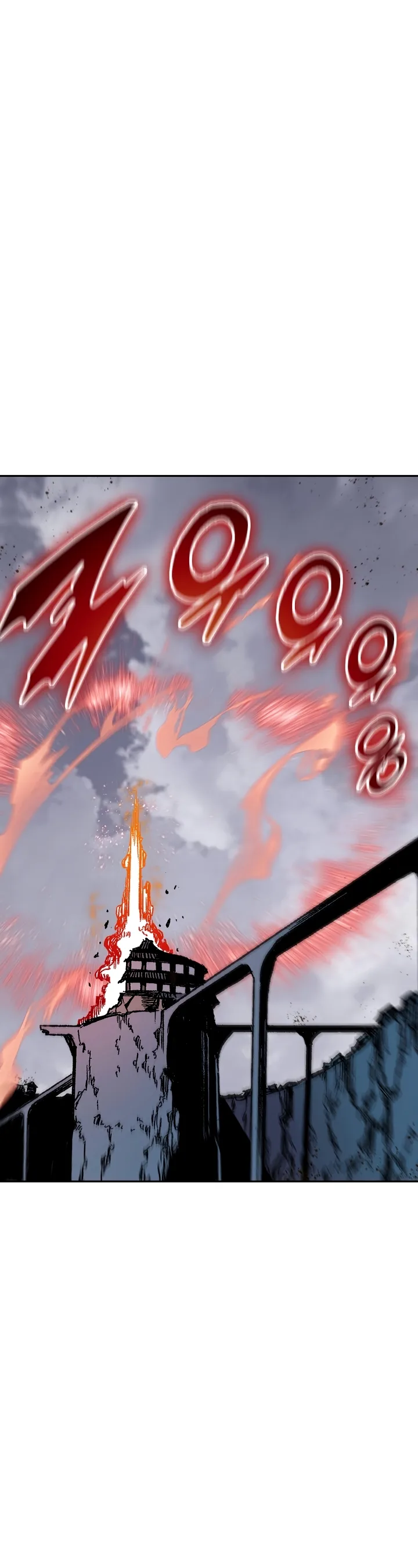 Memoir of the God of War Chapter 179 page 31