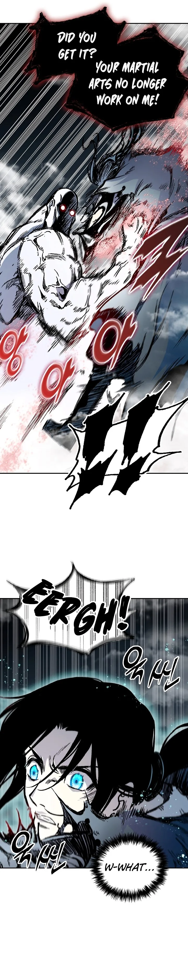 Memoir of the God of War Chapter 182 page 8