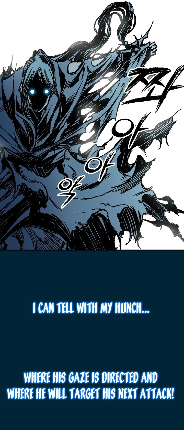 Memoir of the God of War Chapter 182 page 31