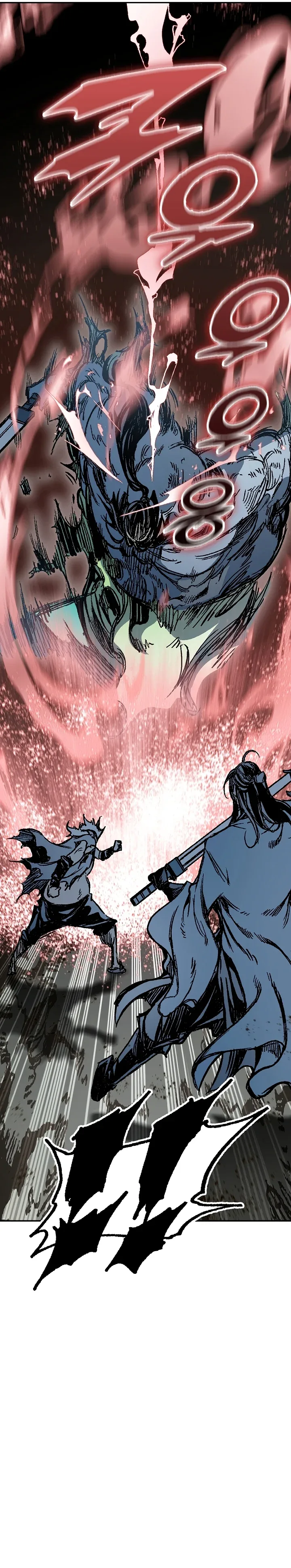 Memoir of the God of War Chapter 185 page 13