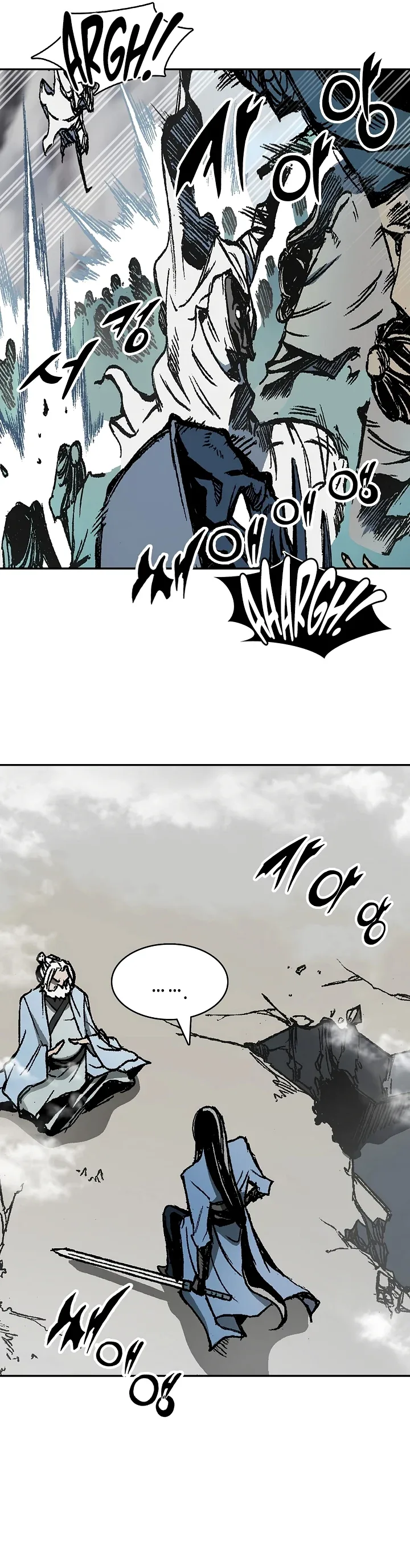 Memoir of the God of War Chapter 185 page 3