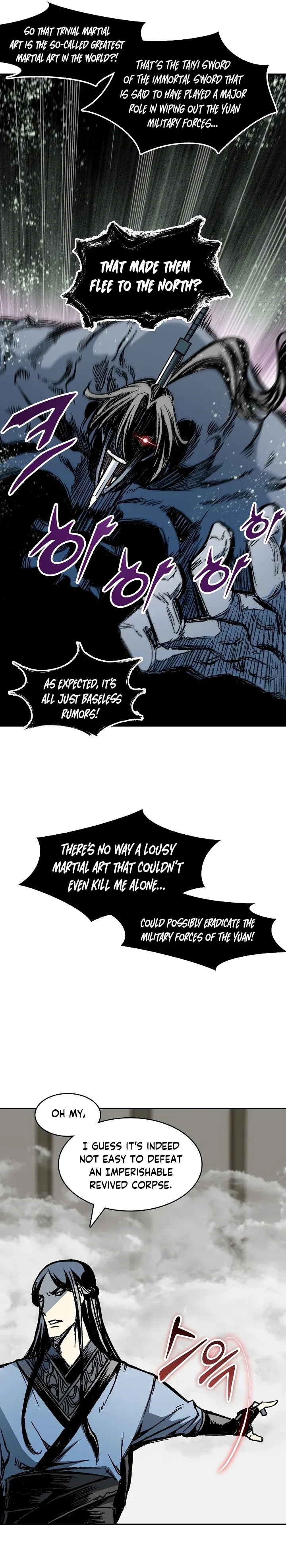 Memoir of the God of War Chapter 185 page 19