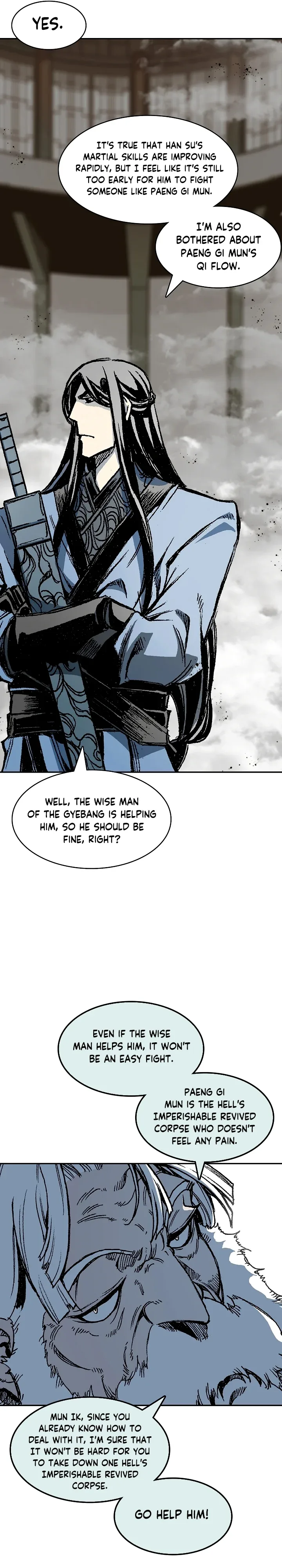 Memoir of the God of War Chapter 185 page 6