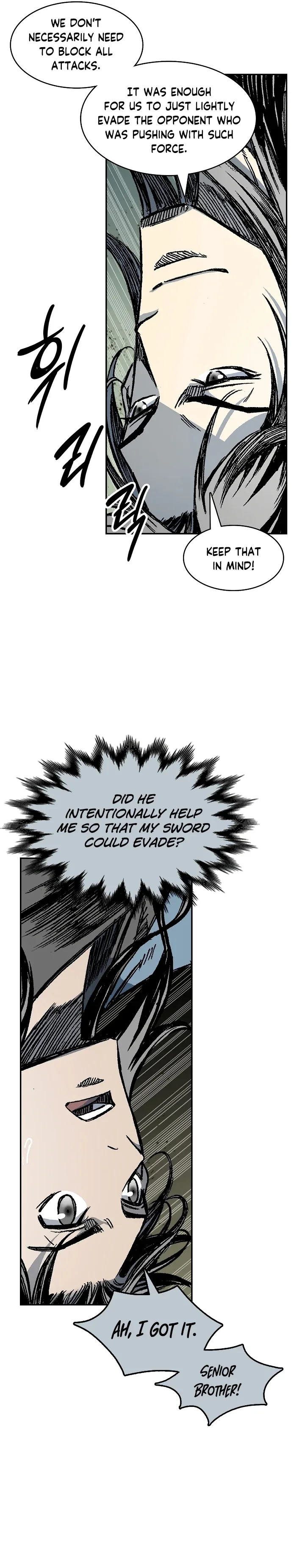 Memoir of the God of War Chapter 185 page 26