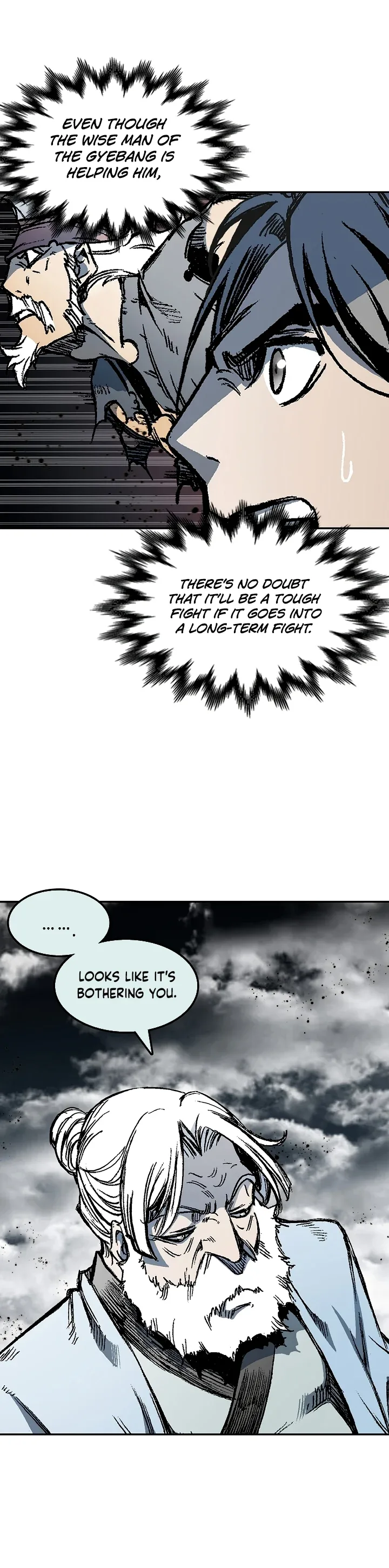 Memoir of the God of War Chapter 185 page 5