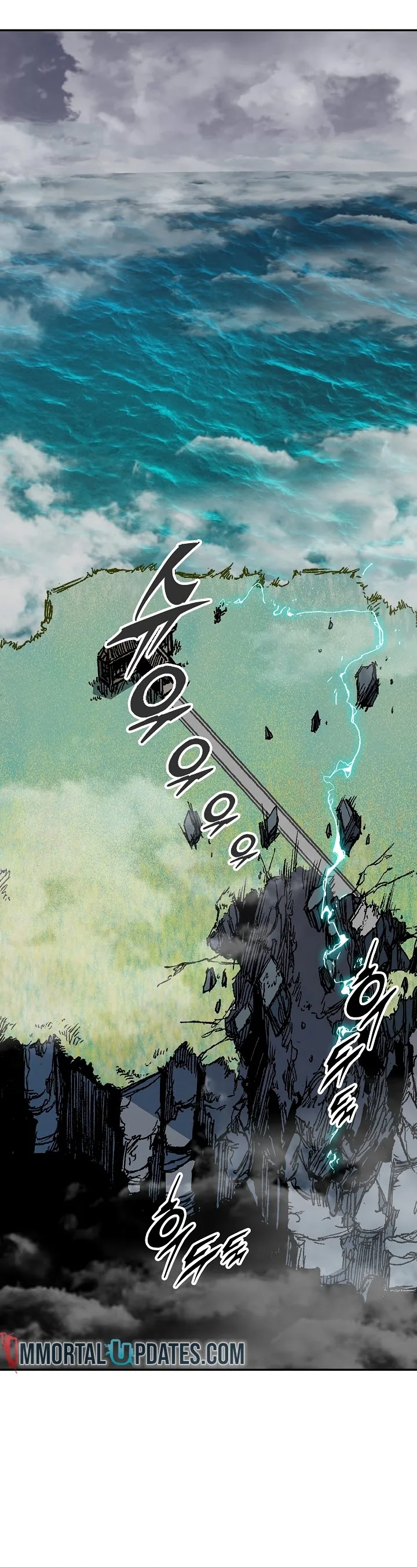 Memoir of the God of War Chapter 182 page 27